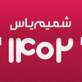 shamimsoft.shamimyass