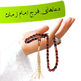 doa.mahde.com