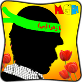 com.MGH.SHSH