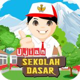 com.studioedukasi.soalujiansd