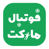 com.karafzar.footballmarket