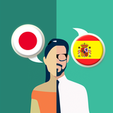 free_translator.jaes