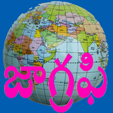 com.sriram.geographywithmap