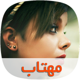 com.skycomping.mahtabtapad