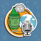 com.superozbros.kidVoiceTranslator