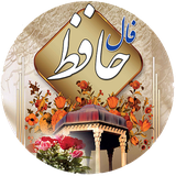 ir.toofan.falhafez