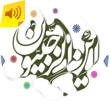 azarapp.doah