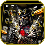 com.ikeyboard.theme.skull.gun