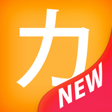 com.hajime.katakana