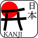 vn.nahu.basickanji