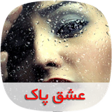 com.nasim.eshghepaksky