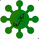 amar.ir