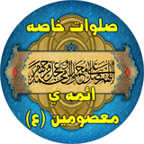 ir.abadehsalavat.net
