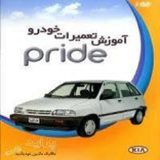 ir.SABLAKH.praed