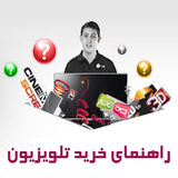 com.Goldiran.VirtualTVPurchasing