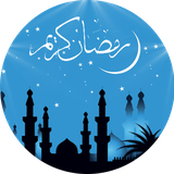 SMS.ramezan.MusicRoid