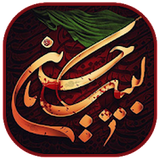 com.zeynab.sticker.whatsapp