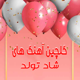 app.cartoon.hbd