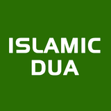 com.hashbits.islamicdua