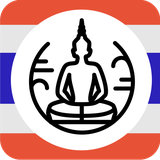 com.guidewithme.thailand