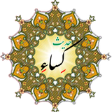 ir.amaryon313.doahadiskasa