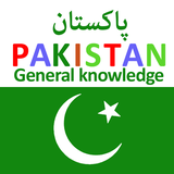 com.freesunterapps.general.knowledge.pakistan.free