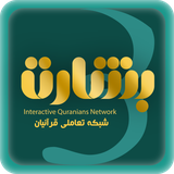 air.com.mteamapps.Besharat