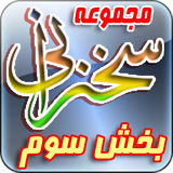khatiba.fp