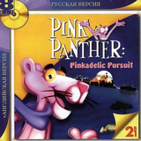 com.SandSprogrammingGroup.LowPinkPanther