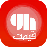 gheymat_app.ir.gheymat