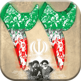 com.farzaneh.dahefajr