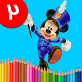 ir.ayaz.mickey02