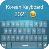 com.unclekeyboard.korean