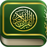 qasem.yousefi.developer.quran
