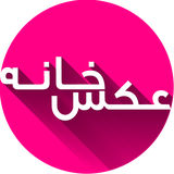 ir.appsaz.make.android5a26fe4bd6a18