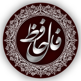 srn.faal.hafez