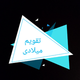 com.my.miladi