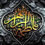 khotbe.fadak