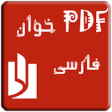 mat.kobrashiso.pdffffsa