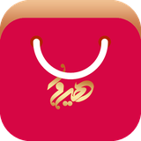 dev_hivastore.ir.woocommerce