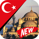 ir.tinasoft.turkish_new