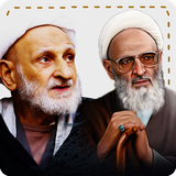 andbook.bahjat