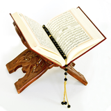 ir.aminb.qurann