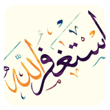 com.mokhosh.seventy_part_apology