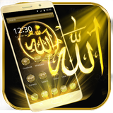 com.launcher.theme.t211808841