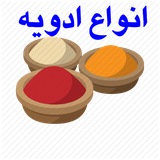 aadviye.aadviye55