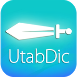 ir.utabsoft.utabdic