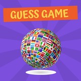 com.mcentertainment.guessgame