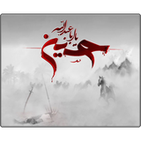 com.gau.go.launcherex.theme.MOHARAM