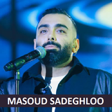 co.ad.msadeghlow